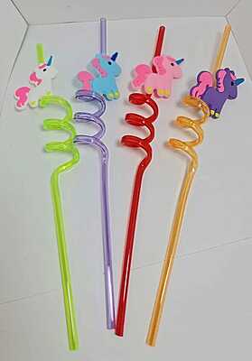 Boutique Straw1