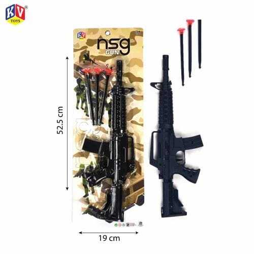 8255 Gun1
