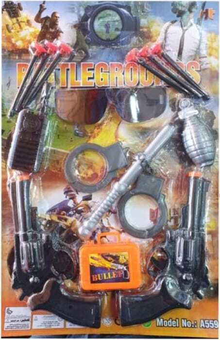 Battle Gun1