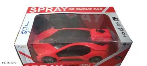 Smoking Car1